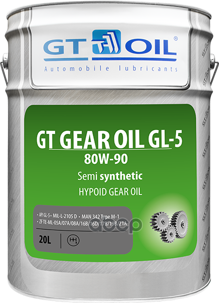 Масло трансмиссионное полусинтетическое Gear Oil 80W90 GL-5 20л GT OIL арт. 8809059407103