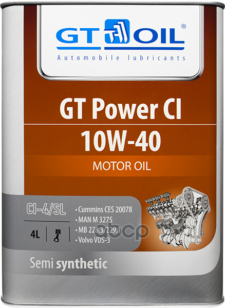 GT OIL Масло GT Power CI  SAE 10W-40  API CI-4/SL п/с  4 л