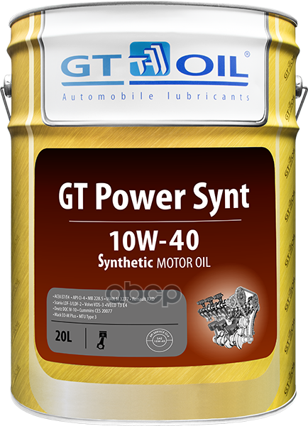 GT OIL Масло моторное синтетическое GT Power Synt 10W40 CI-4, E4/E7 20л