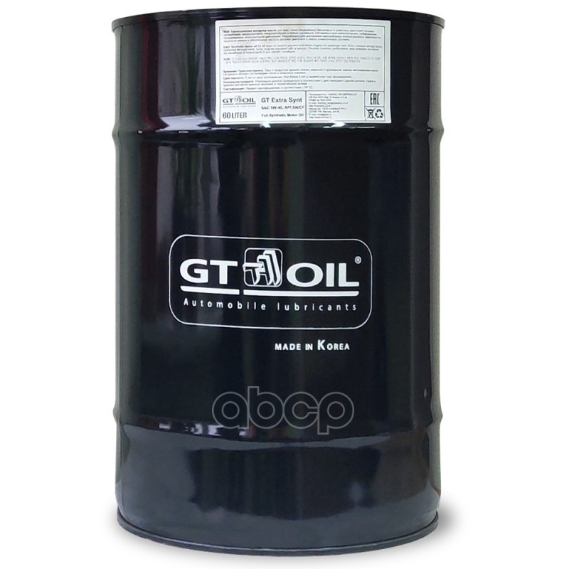 GT OIL Масло Моторное Синтетическое Gt Extra Synt 5W40 Sn/Cf, A3/B4 60Л