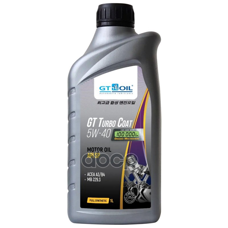 GT OIL Масло моторное синтетическое GT Turbo Coat 5W40 SP, A3/B4 1л