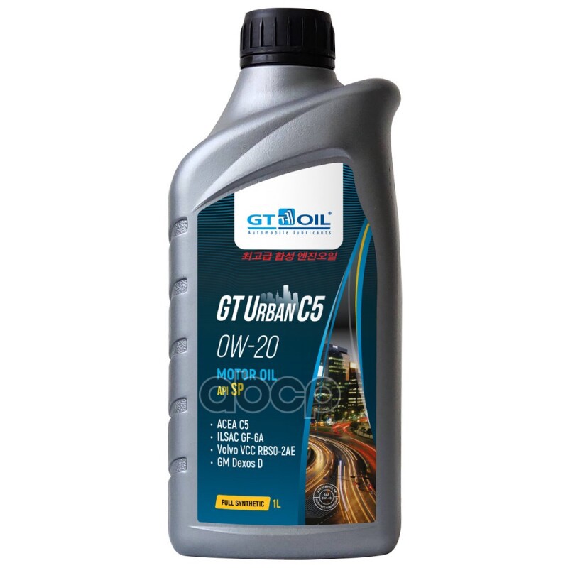 GT OIL Масло моторное синтетическое GT Urban 0W20 SP, C5, GF-6A 1л