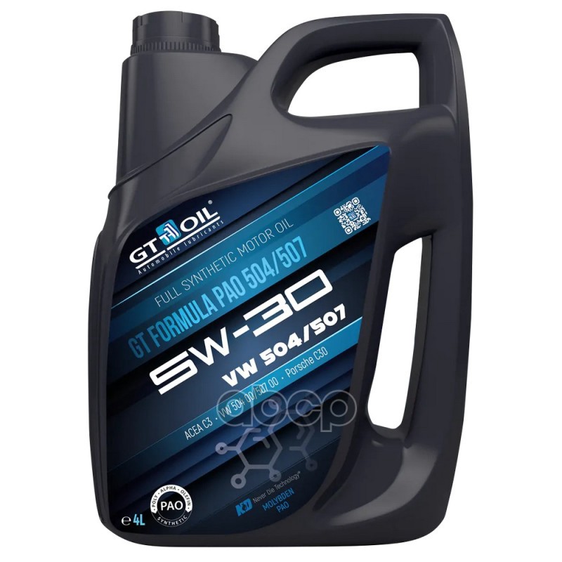 GT OIL Масло моторное синтетическое GT Formula PAO 504/507 5W30 SN, C3 4л