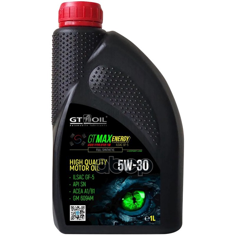 GT OIL Масло Gt Max Energy Sae 5W-30 Api Sn Ilsac Gf-5  1 Л