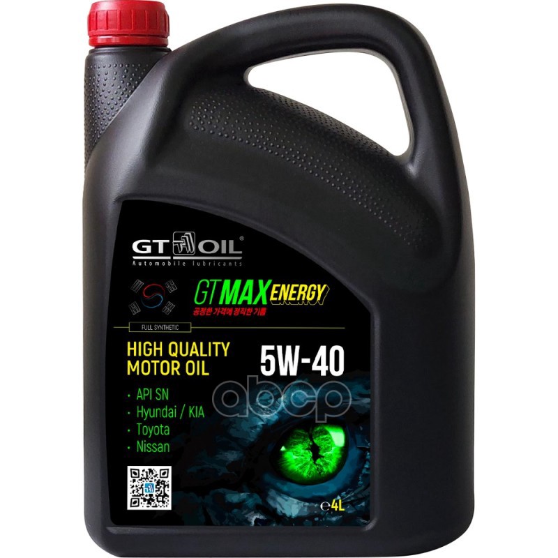 GT OIL Масло GT Max Energy SAE 5W-40 API SN  4 л