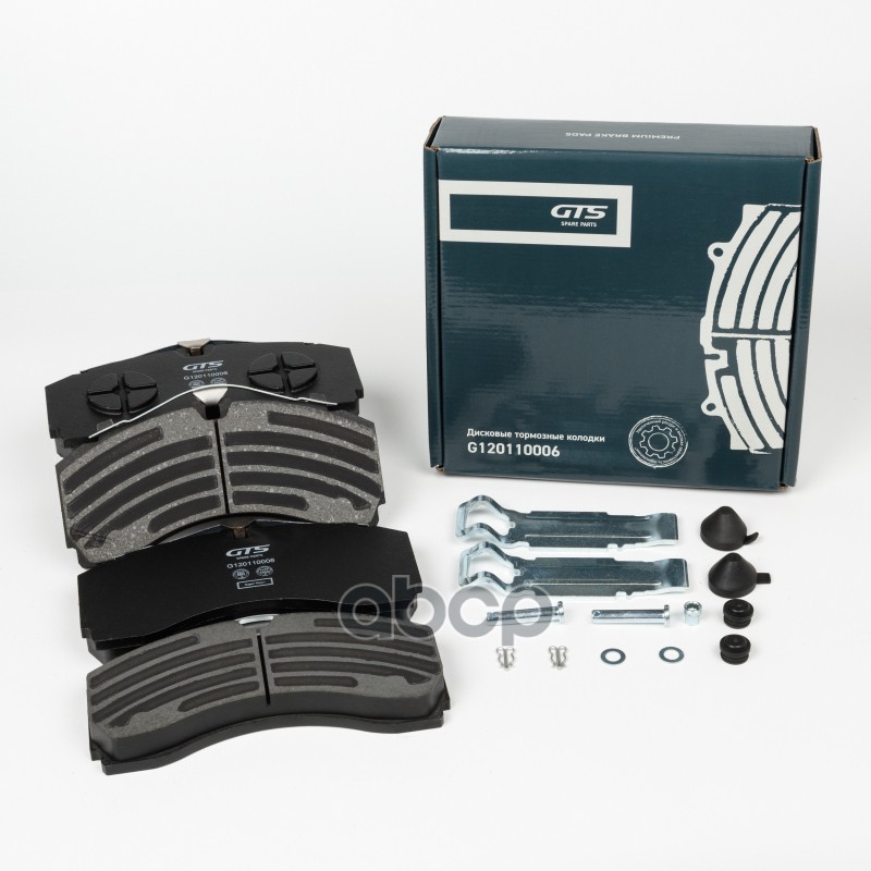 Дисковые Тормозные Колодки GTS Spare Parts арт. G120110006