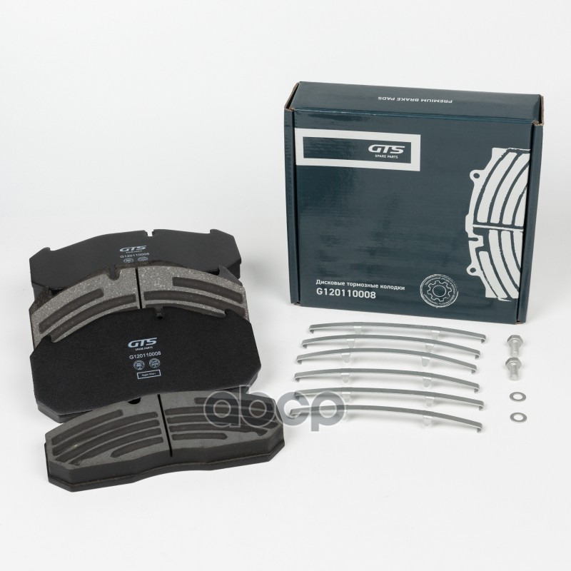 Дисковые Тормозные Колодки GTS Spare Parts арт. G120110008