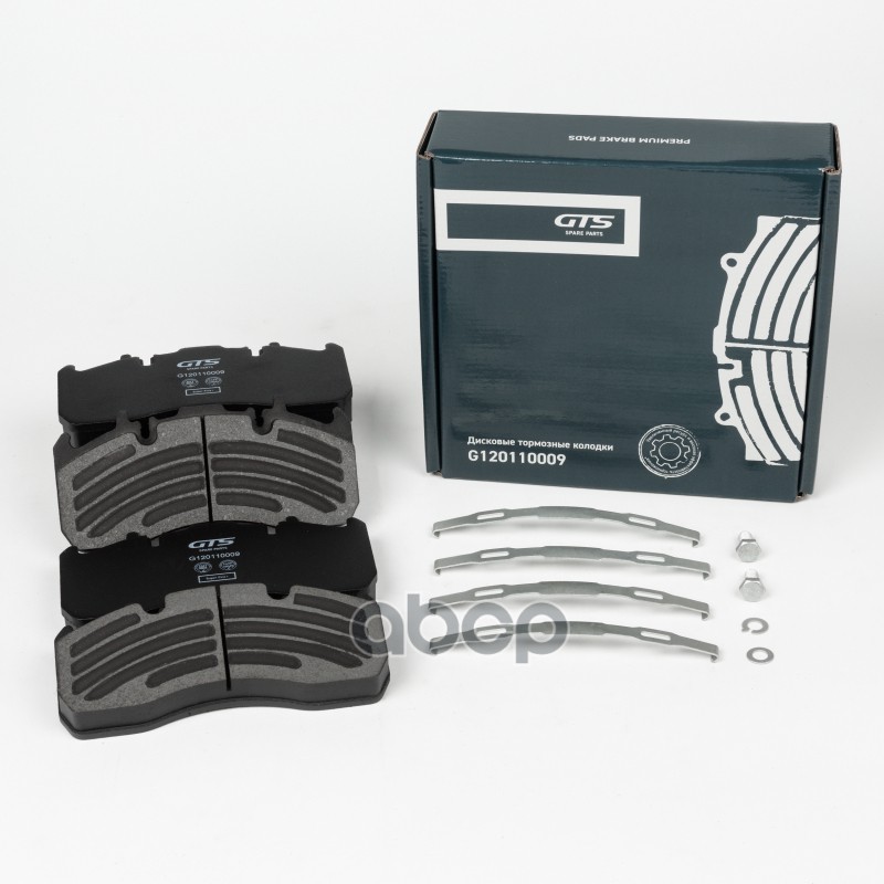 Дисковые Тормозные Колодки GTS Spare Parts арт. G120110009