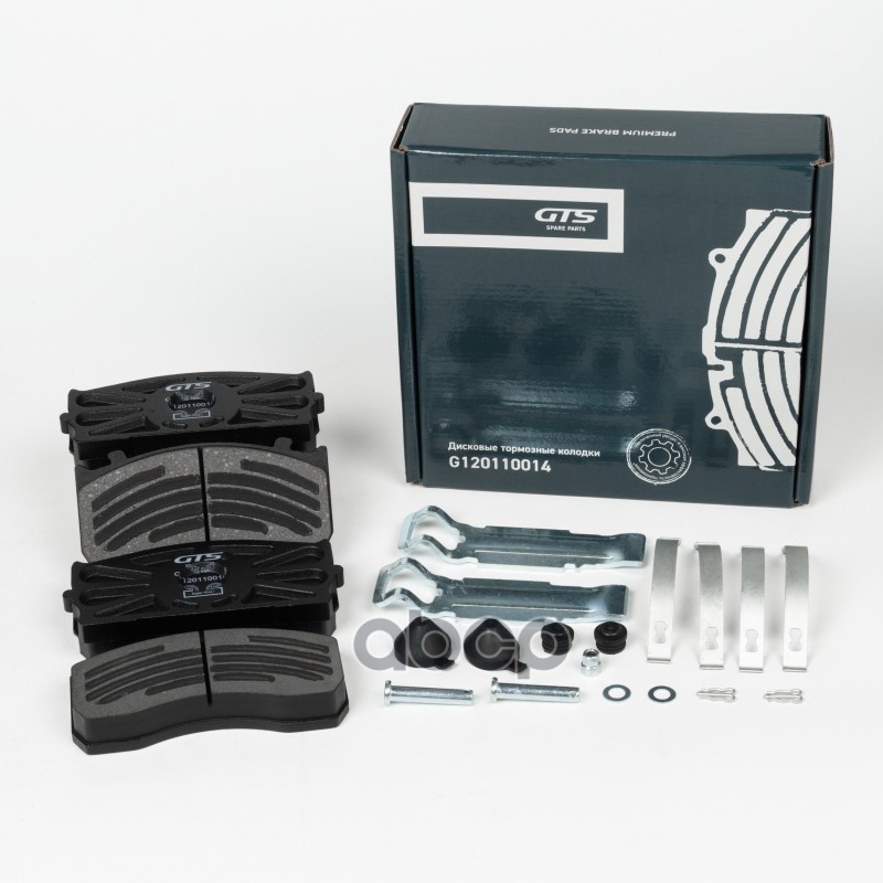 Дисковые Тормозные Колодки GTS Spare Parts арт. G120110014