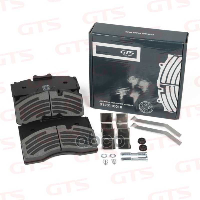 Дисковые Тормозные Колодки GTS Spare Parts арт. G120110018