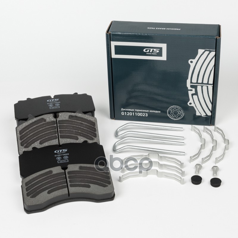 Дисковые Тормозные Колодки GTS Spare Parts арт. G120110023