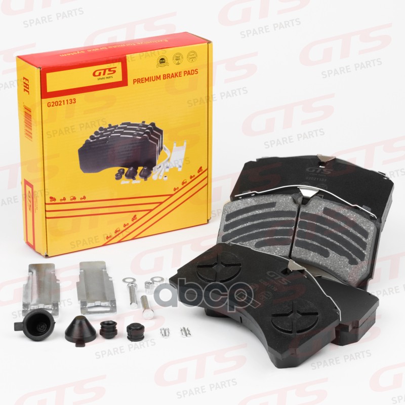 Дисковые Тормозные Колодки GTS Spare Parts арт. G2021133