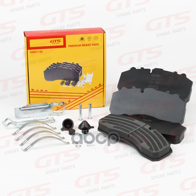 Дисковые Тормозные Колодки GTS Spare Parts арт. G2021134