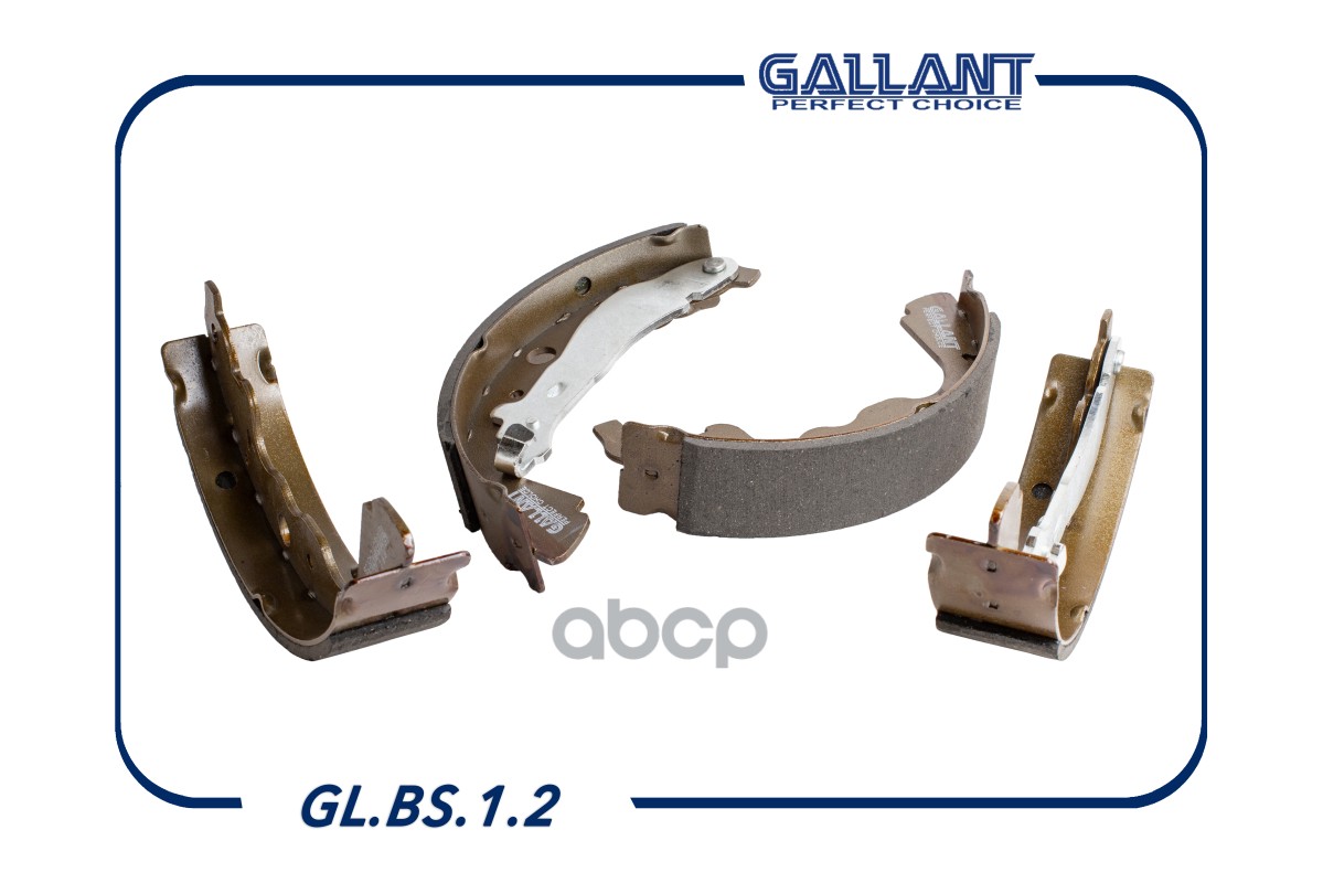 Колодка тормозная задняя 7701210109 GL.BS.1.2 Largus, Logan, Sandero, Duster, с рычагом Gallant арт. GLBS12
