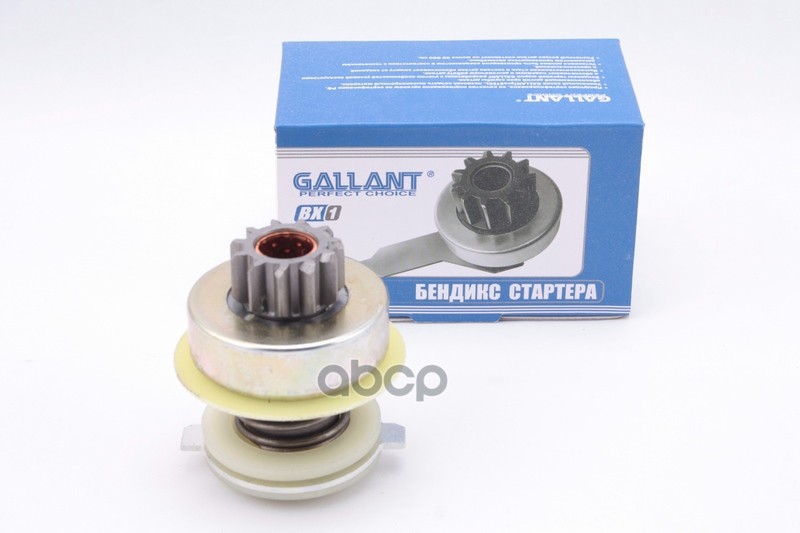 Бендикс стартера 2108-3708620 GL.BX.1.1 на стартер Gallant арт. GLBX11