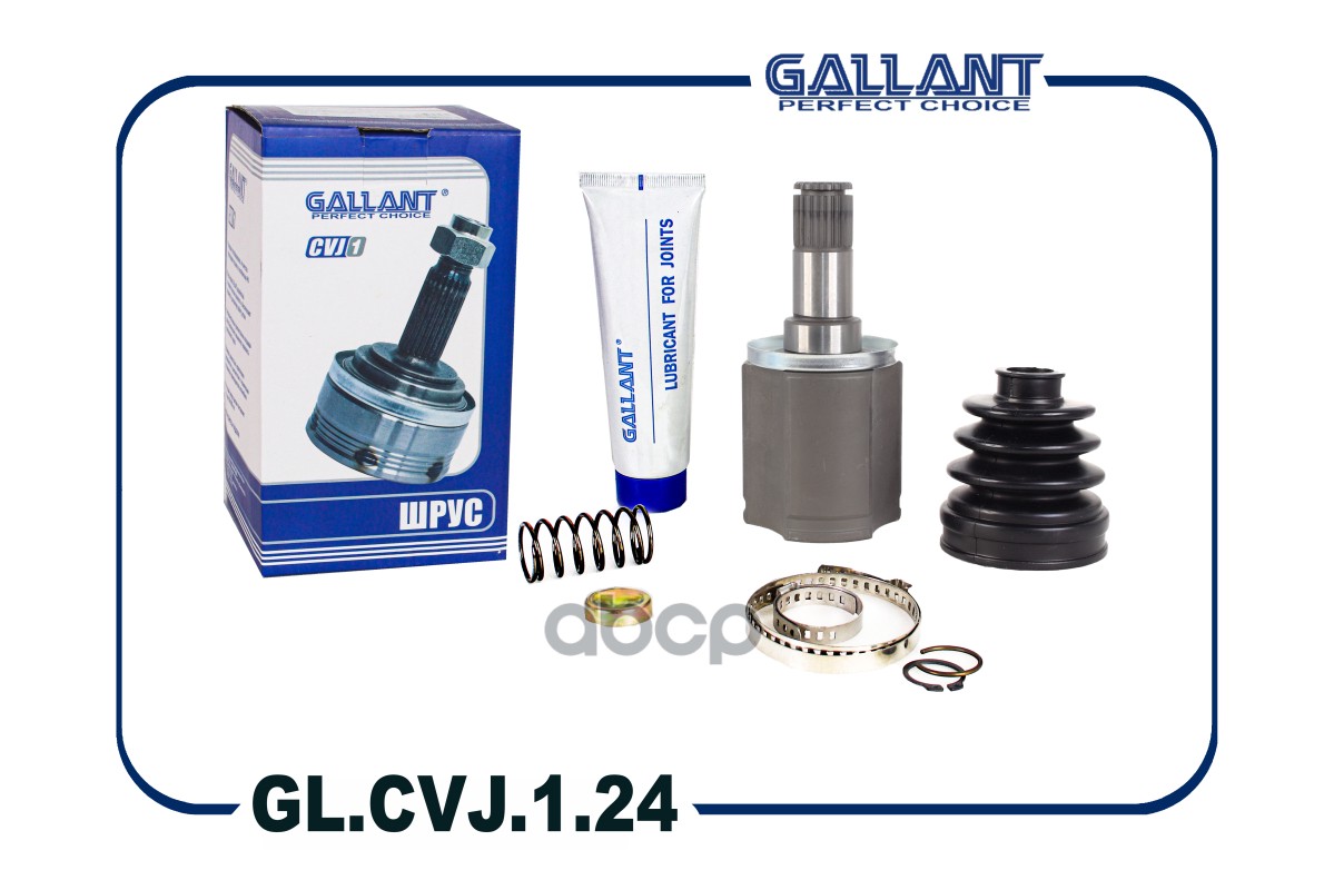 Шрус Внутренний Gallant арт. GLCVJ124