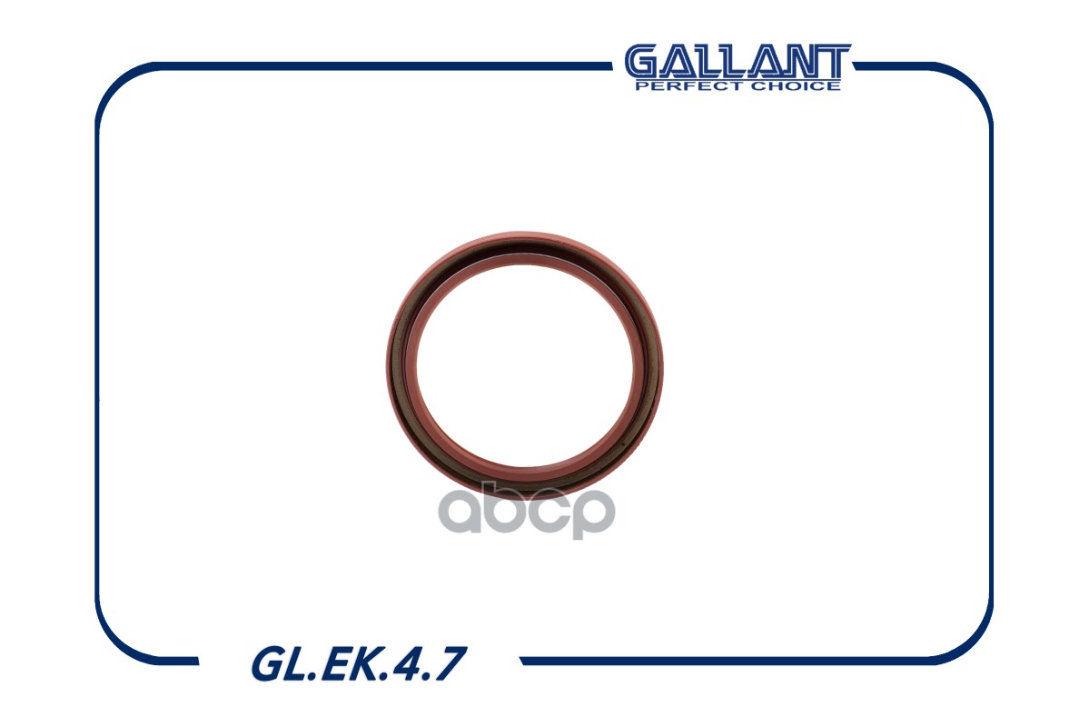 Сальник коленвала задний 7700859692 GL.EK.4.7 Loga Gallant арт. GLEK47