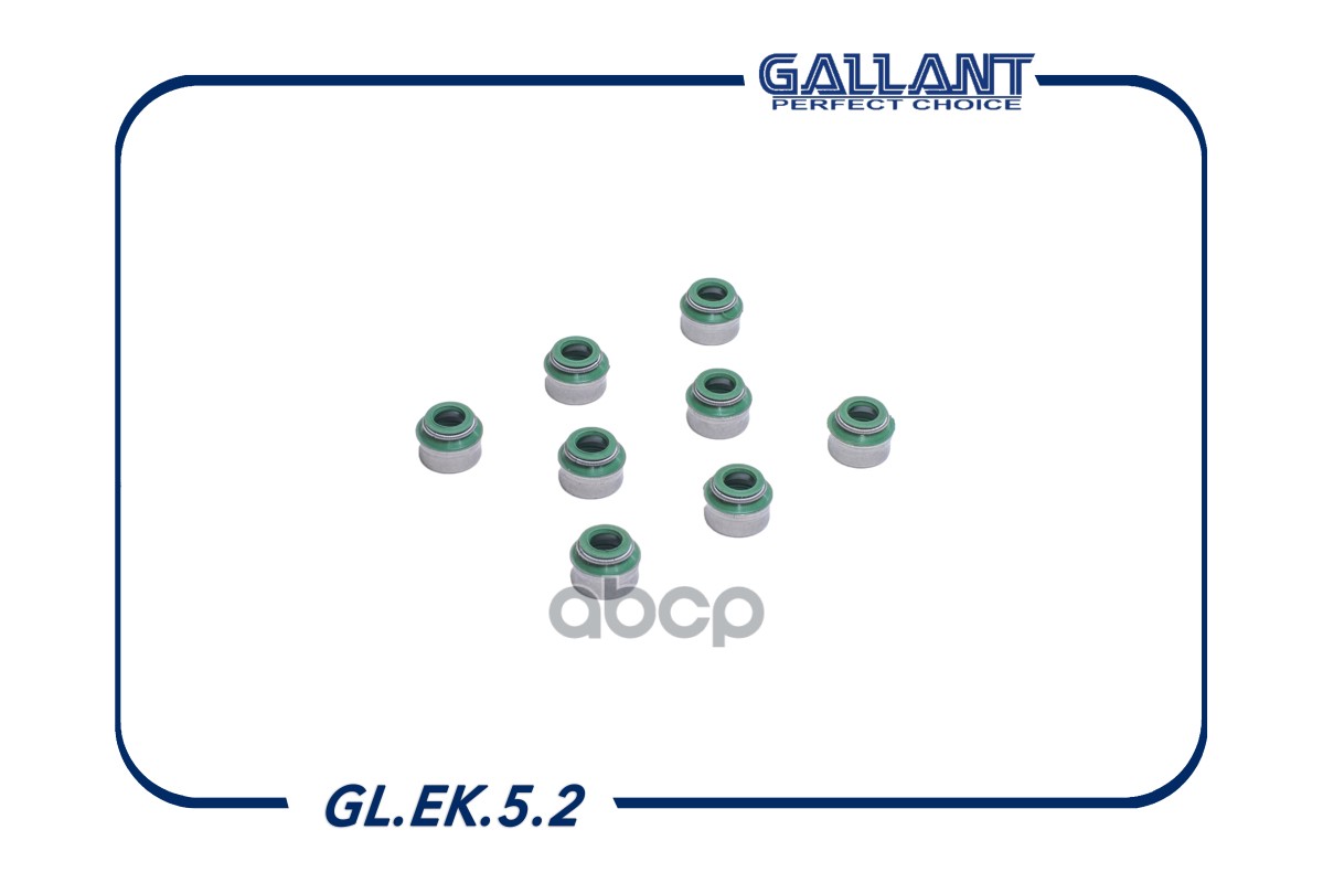 Колпачки маслосъемные 8 кл. Renault Logan Lada Lar Gallant арт. GLEK52