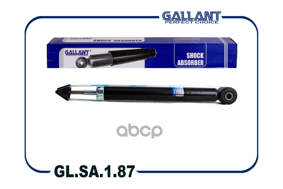 Амортизатор задний LADA Largus Logan, Sandero, Largus 1,6 газомаслянный /без отбо GALLANT GL.SA.1.87 Gallant арт. GL.SA.1.87