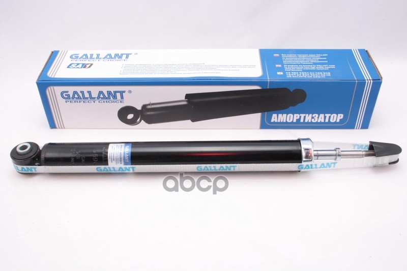 Амортизатор Задний Газовый Gallant арт. GLSA19