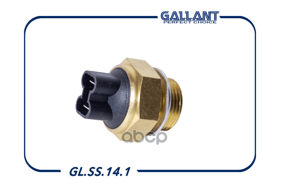 Датчик включения вентилятора Gallant арт. GLSS141