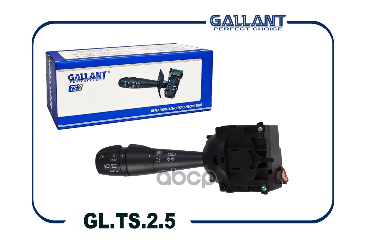 Переключатель подрулевой GL.TS.2.5 8201167992 X-Ray,Vesta,Logan II, Duster,Kaptur с ПТФ+датч.света Gallant арт. GLTS25