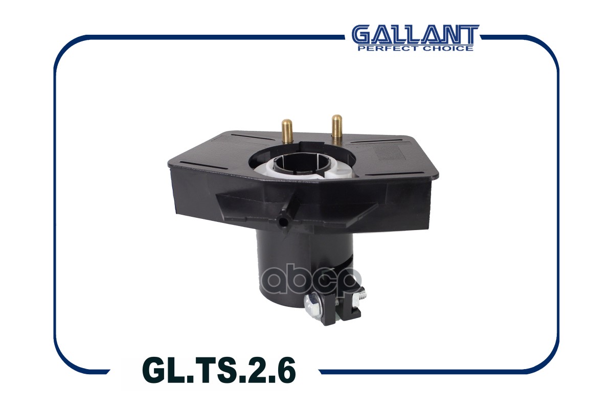 Переключатель подрулевой GL.TS.2.6 2108-3709320 средняя часть Gallant арт. GLTS26