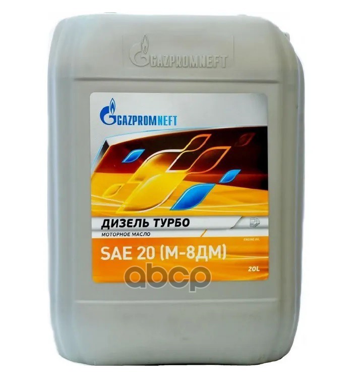 Gazpromneft Масло моторное Gazpromneft М-8ДМ минеральное 20 л 238990139