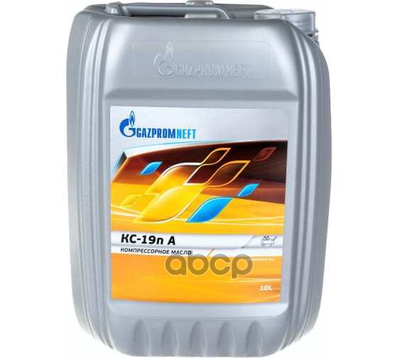 10L Масло Компрессорное Кс-19П А Gazpromneft арт. 2389906853