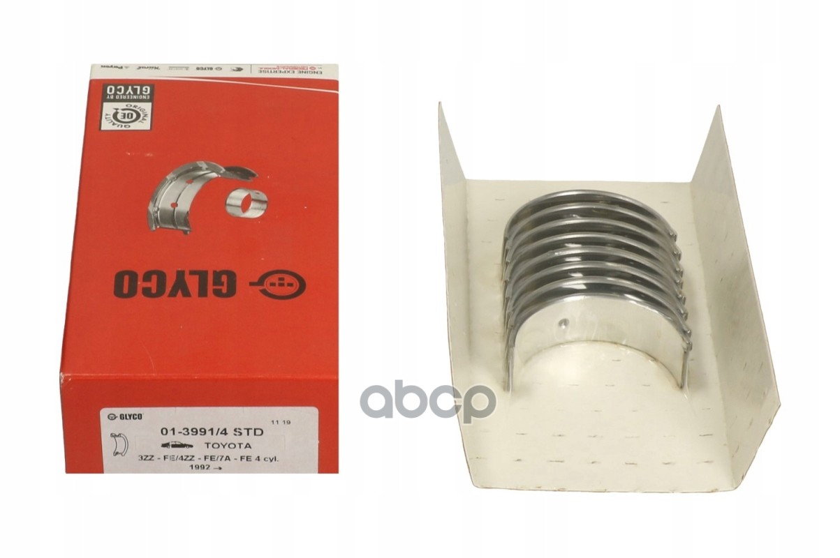 Вкладыши Шатунные Toyota Corolla (E11  E12) 1.4  1.6 Glyco арт. 01-3991/4-std