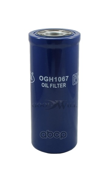 Фильтр гидравлический CASE, DEUTZ, JOHN DEERE, NEW HOLLAND Goodwill арт. OGH1067