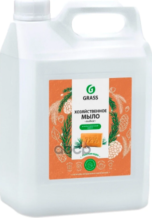 Мыло Жидкое Хозяйственное С Маслом Кедра (Канистра 5 Кг) GraSS арт. 125581