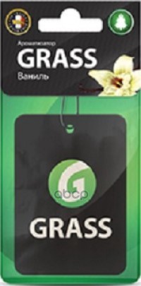 Ароматизатор Картонный Ваниль GraSS арт. ST0404