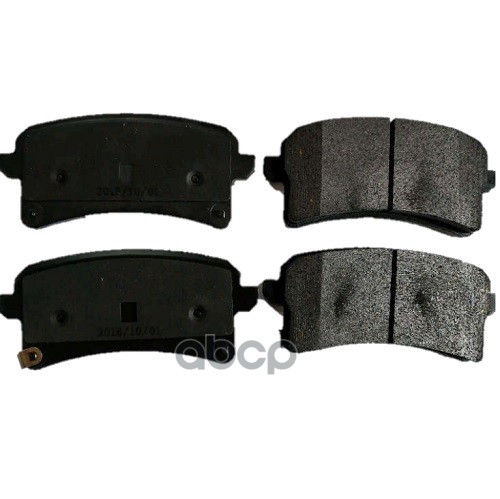 Колодки Тормозные Задние Great Wall арт. 3502110XKV08A