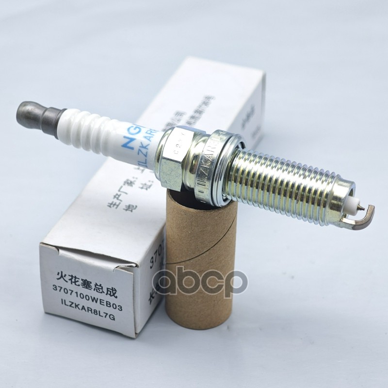 Свеча зажигания Great Wall арт. 3707100WEB03