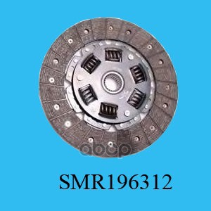 Диск сцепления ведомый Great Wall арт. SMR196312