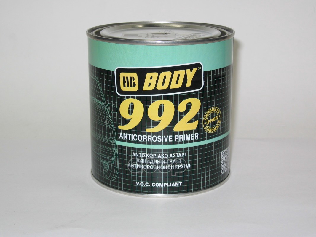 Грунт черный 992, 1кг BODY 9920200001 HB BODY арт. 9920200001