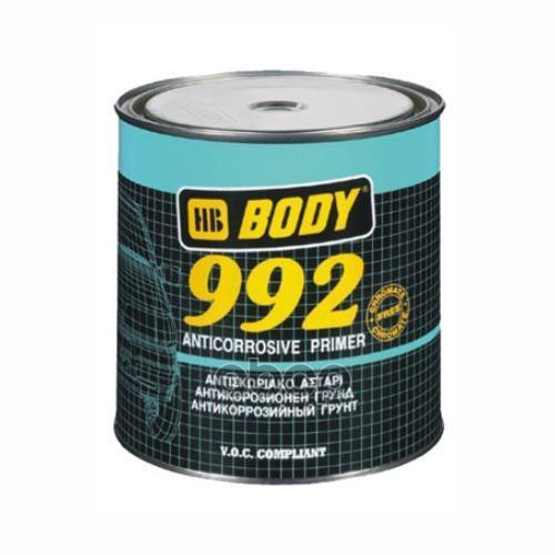 Грунт коричневый 992, 1кг BODY 9920900001 HB BODY арт. 9920900001