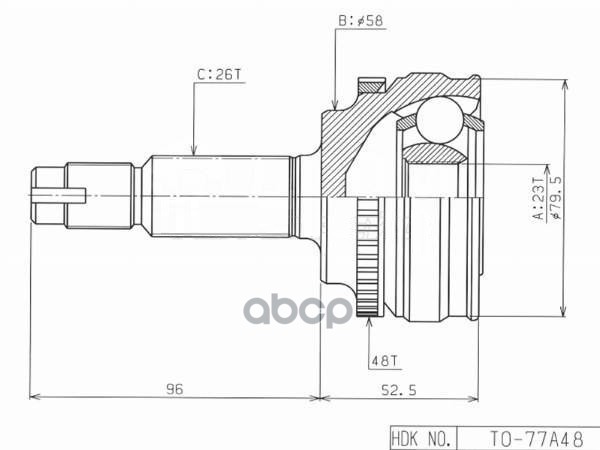 ШРУС наружный к-т (23x58x26) Toyota Prius  2003-2009 HDK арт. to-077a48