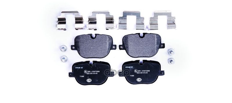 колодки тормозные дисковые LAND ROVER RANGE ROVER III (LM)  LAND ROVER RANGE ROVER SPORT (LS) HELLA арт. 8db355015-451