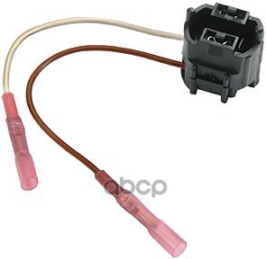 Разъем Лампы H7 С Проводами Universal H7 12/24V Hella 8Kb863949-011 HELLA арт. 8KB863949-011