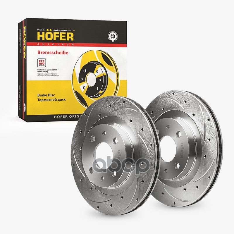 Диск переднего тормоза ВАЗ 2112 (R 14) слоты + перф. (к-кт 2шт) HOFER арт. HF130218