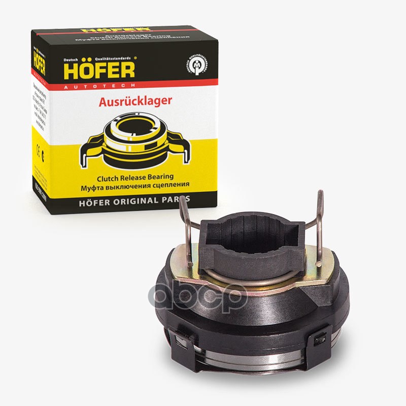 Подшипник сцепления ВАЗ 2123 HOFER арт. HF302164