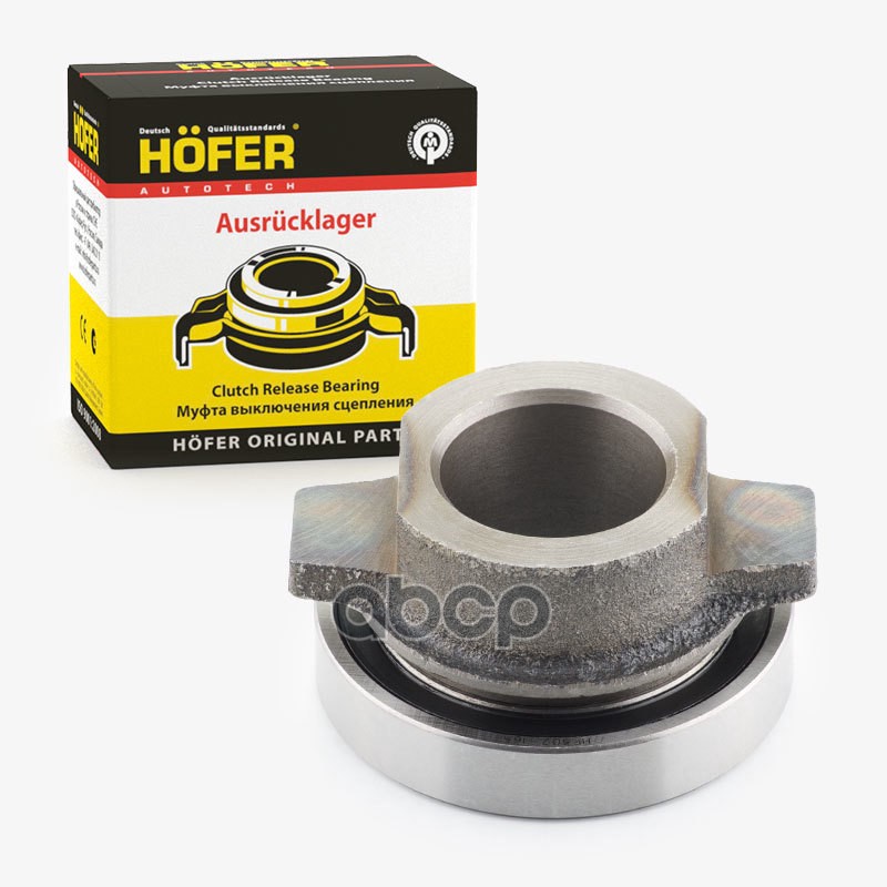 Подшипник Сцепления Газ 2410 (В Сборе С Метал.корп.) HOFER арт. HF302165