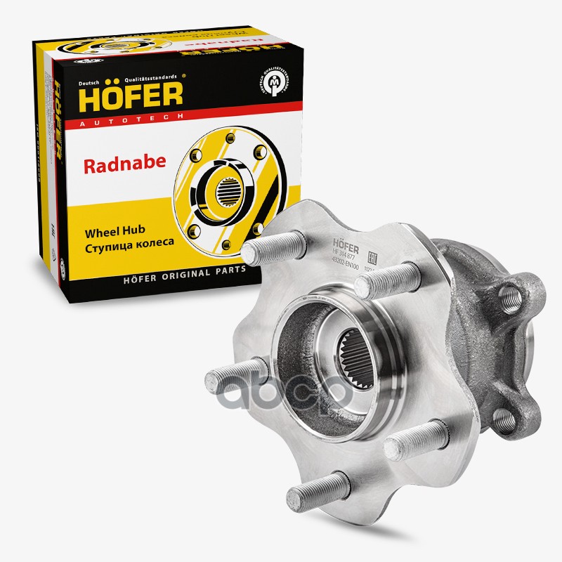 Ступица Nissan Qashqai (06-), X-Trail (07-), Renault Koleos 4WD, задн. в сб. с подш. HOFER арт. HF314877