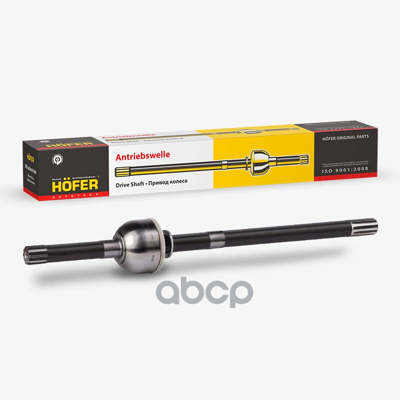 ШРУС УАЗ 3163 Патриот (Спайсер 1600 мм) правый кор. (719мм) HOFER арт. HF414321