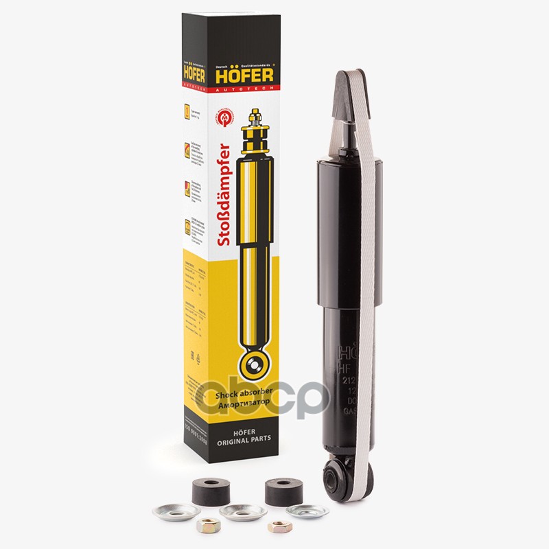 Амортизатор ВАЗ 2121 передний газовый HOFER арт. HF505108