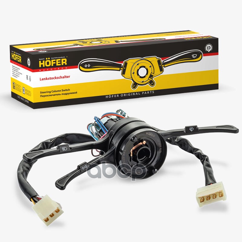 Переключатель подрул. в сборе ВАЗ 2104, 2105, 2107, 2121 3-х рыч. 2 полож. HOFER арт. HF628405