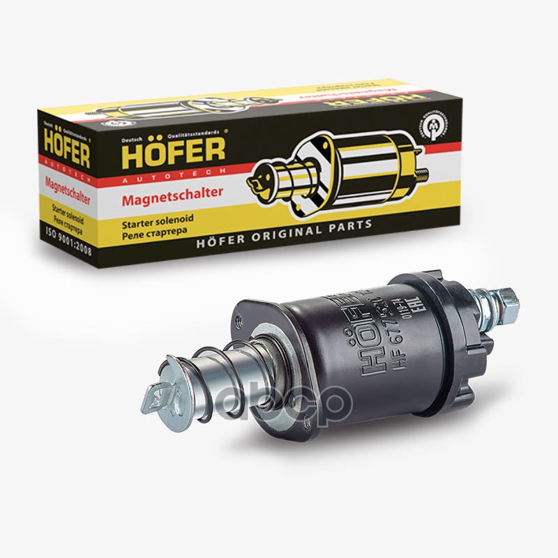Реле втягивающее ВАЗ 2101-2110 (для редукт.стартеров) HOFER арт. HF677520