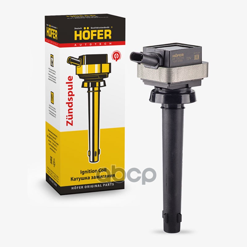 Катушка зажигания ГАЗ 3302, УАЗ Патриот (на свечу) HOFER арт. HF750315